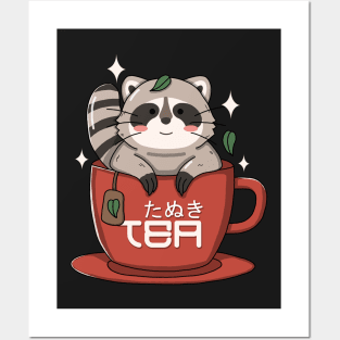 Kawaii Tanuki Tea Cup Posters and Art